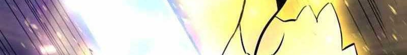 Han Dae Sung Returned From Hell Chapter 62 - halaman 83