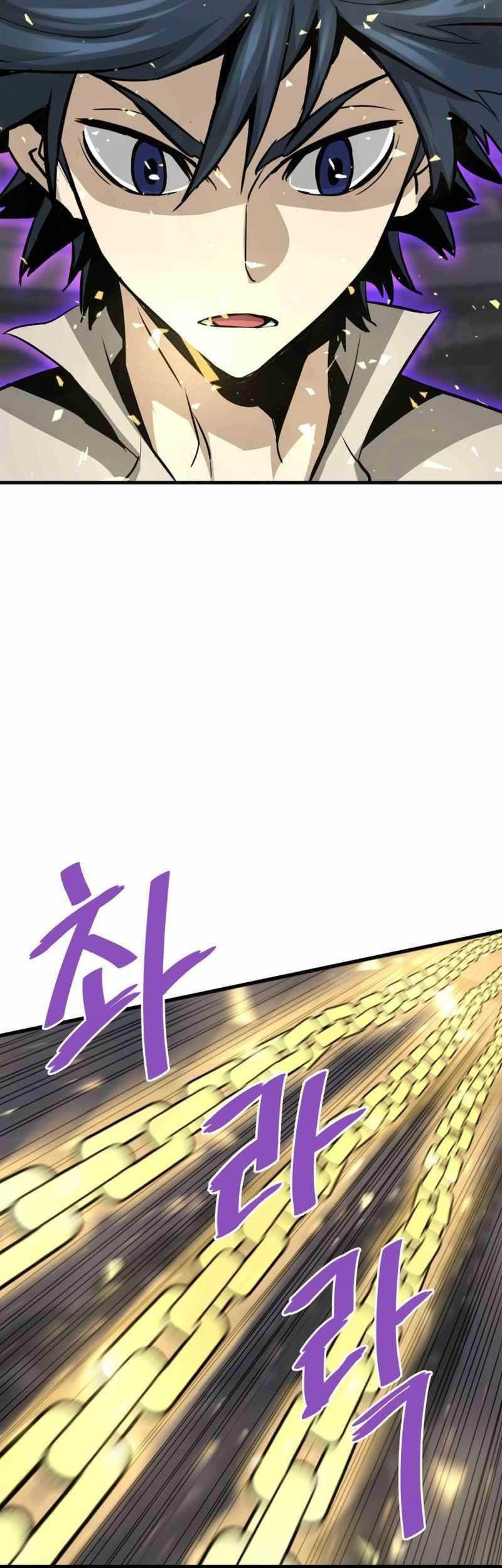 Han Dae Sung Returned From Hell Chapter 62 - halaman 92
