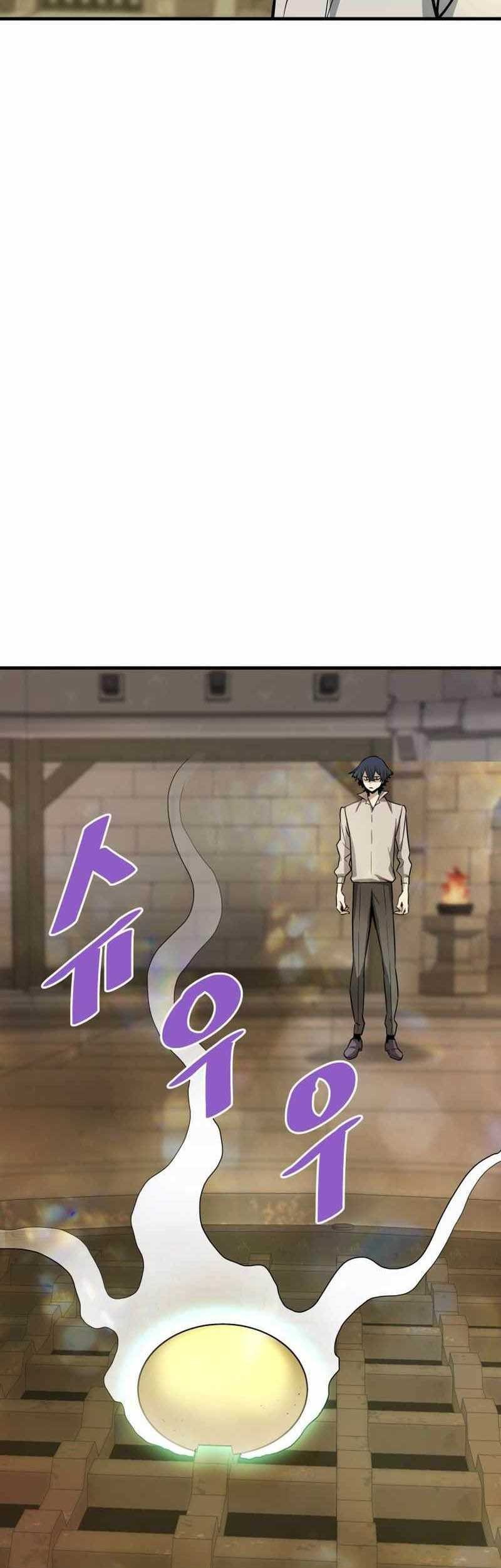 Han Dae Sung Returned From Hell Chapter 63 - halaman 12