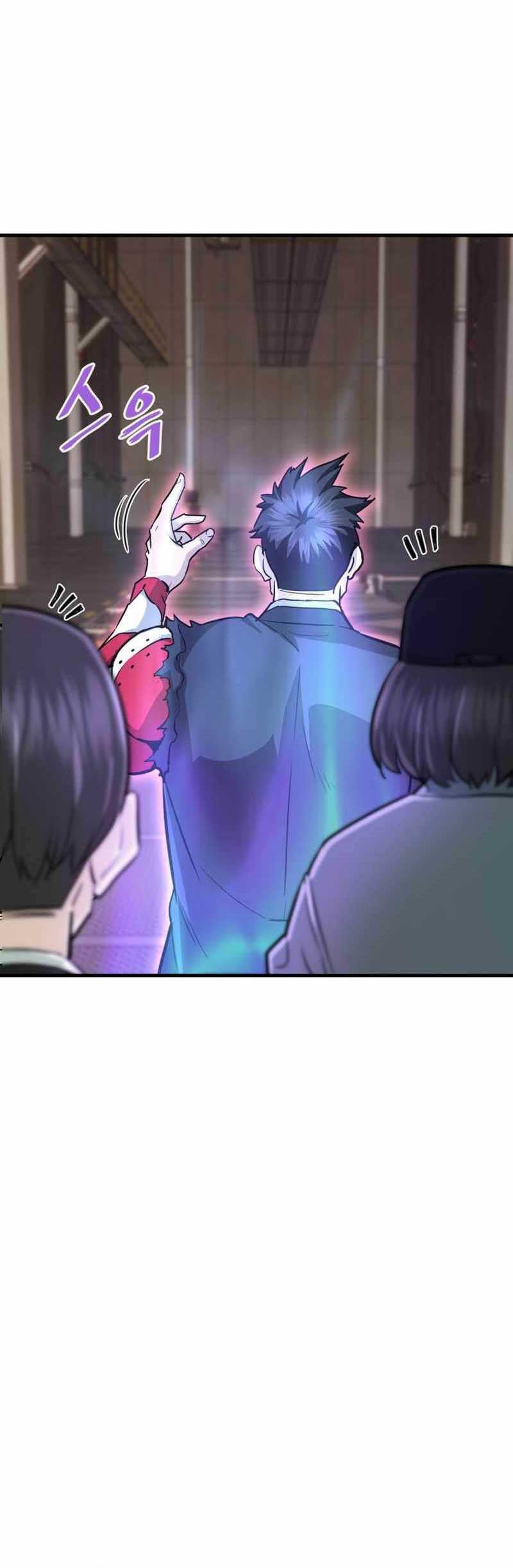 Han Dae Sung Returned From Hell Chapter 63 - halaman 28