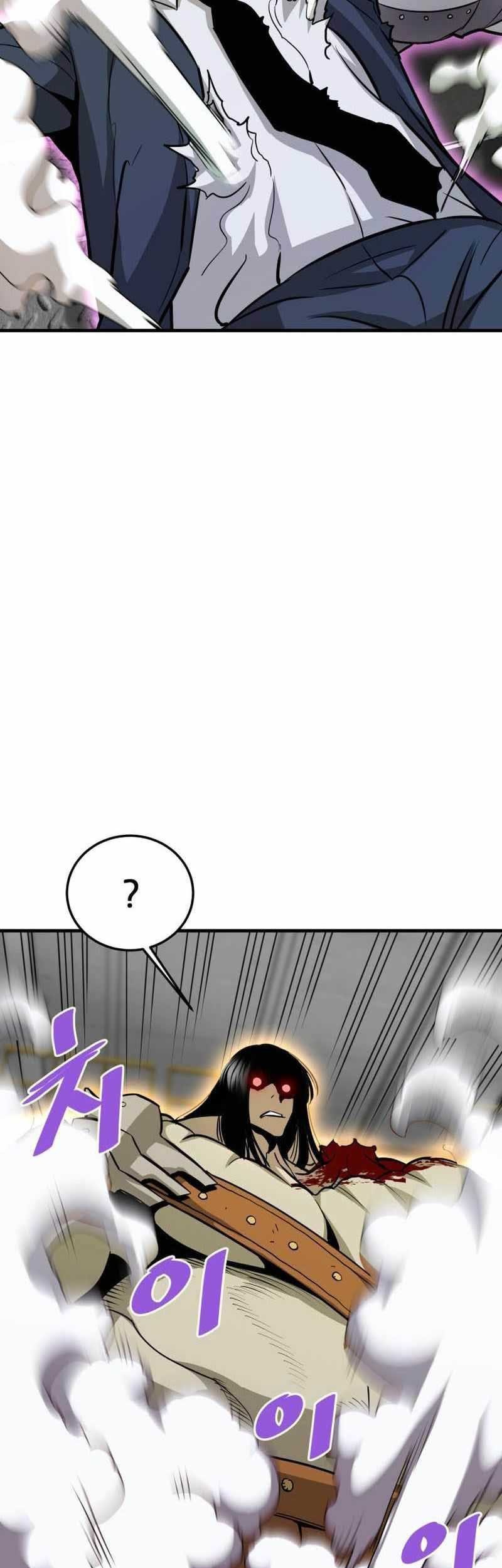 Han Dae Sung Returned From Hell Chapter 64 - halaman 14