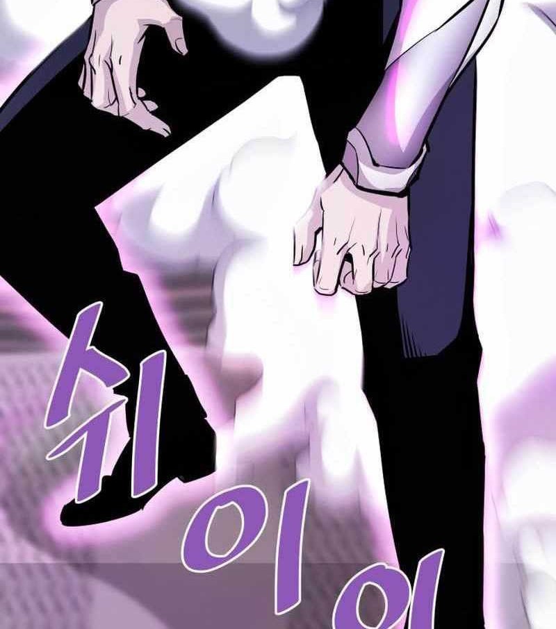 Han Dae Sung Returned From Hell Chapter 64 - halaman 19