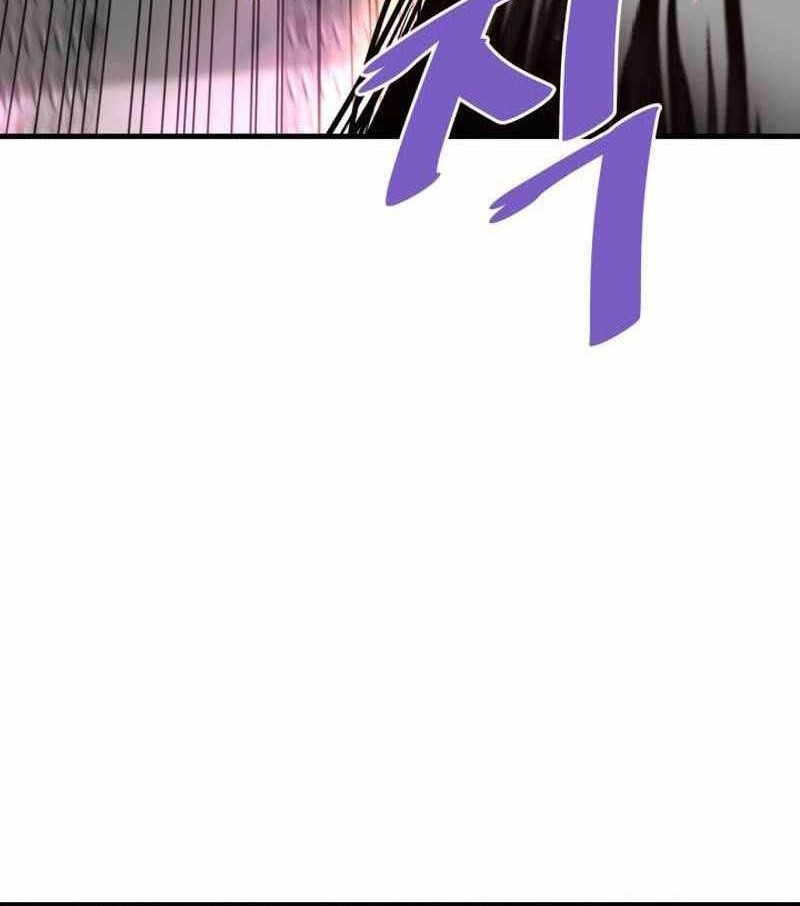 Han Dae Sung Returned From Hell Chapter 64 - halaman 29