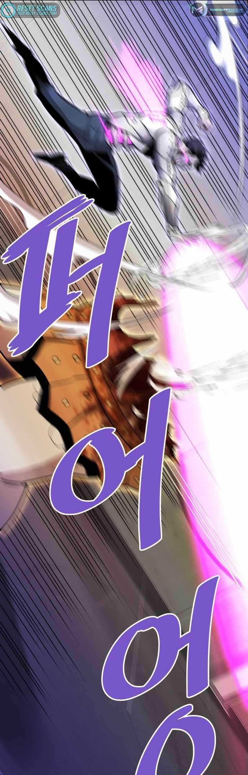 Han Dae Sung Returned From Hell Chapter 64 - halaman 30