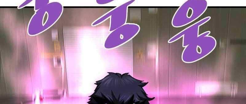 Han Dae Sung Returned From Hell Chapter 64 - halaman 45