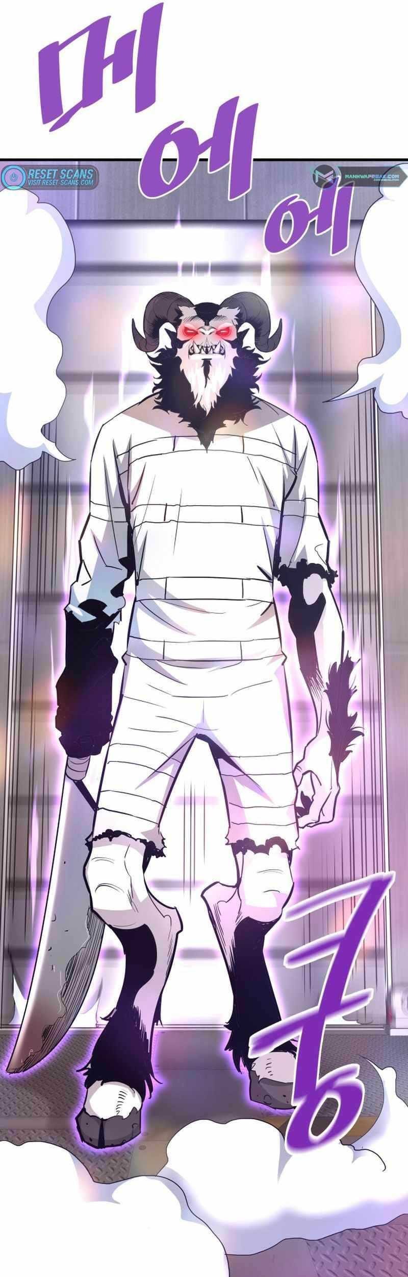 Han Dae Sung Returned From Hell Chapter 64 - halaman 58