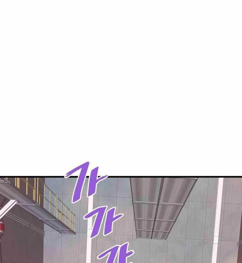Han Dae Sung Returned From Hell Chapter 64 - halaman 63