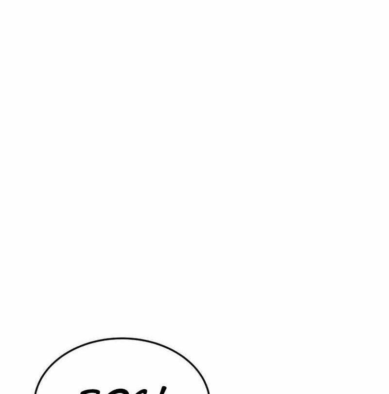 Han Dae Sung Returned From Hell Chapter 64 - halaman 7