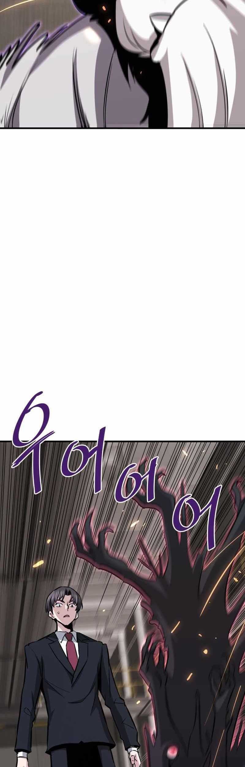 Han Dae Sung Returned From Hell Chapter 65 - halaman 10