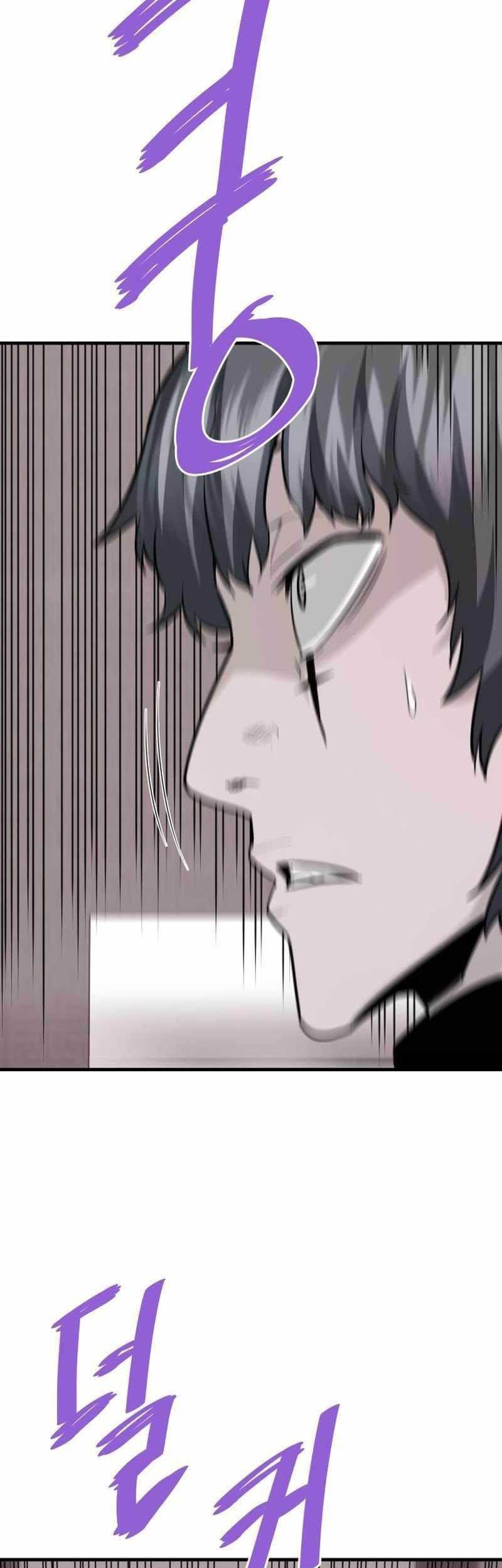 Han Dae Sung Returned From Hell Chapter 65 - halaman 102