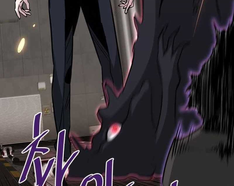 Han Dae Sung Returned From Hell Chapter 65 - halaman 11