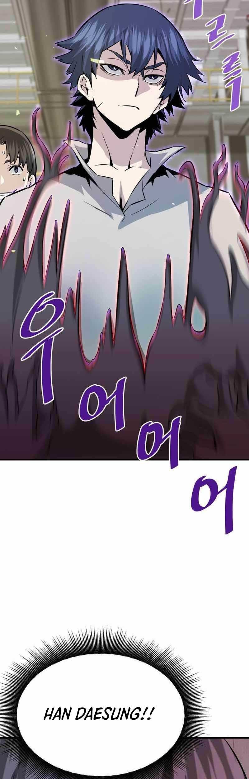 Han Dae Sung Returned From Hell Chapter 65 - halaman 16
