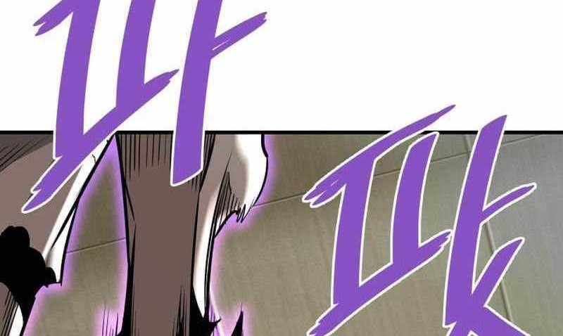 Han Dae Sung Returned From Hell Chapter 65 - halaman 21