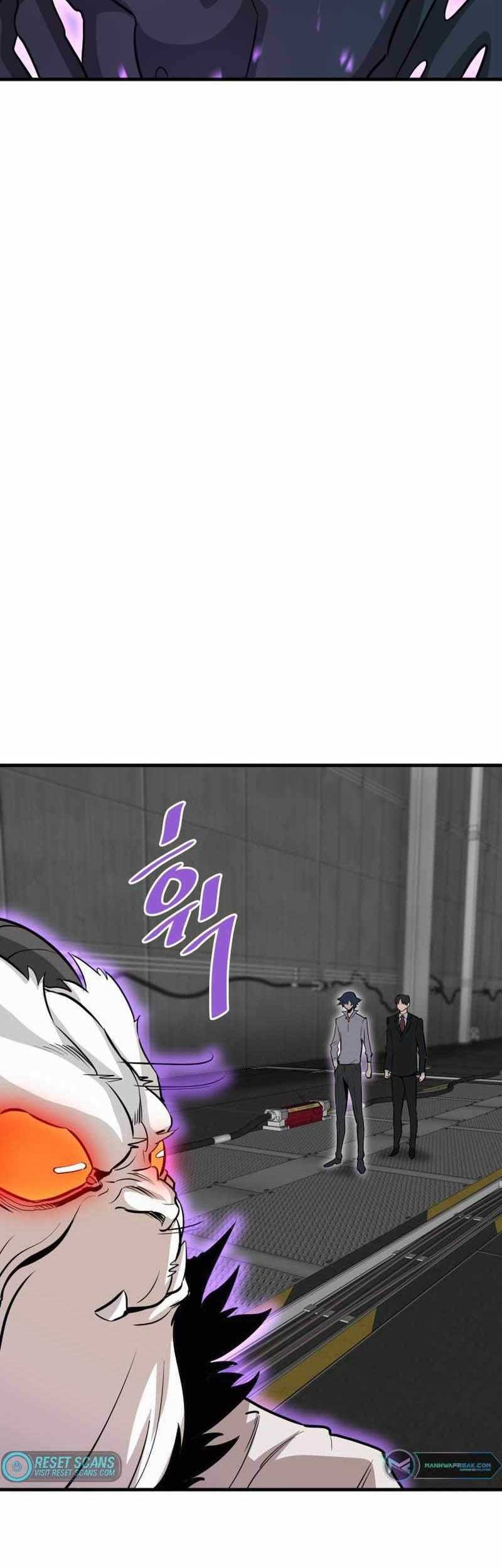 Han Dae Sung Returned From Hell Chapter 65 - halaman 28