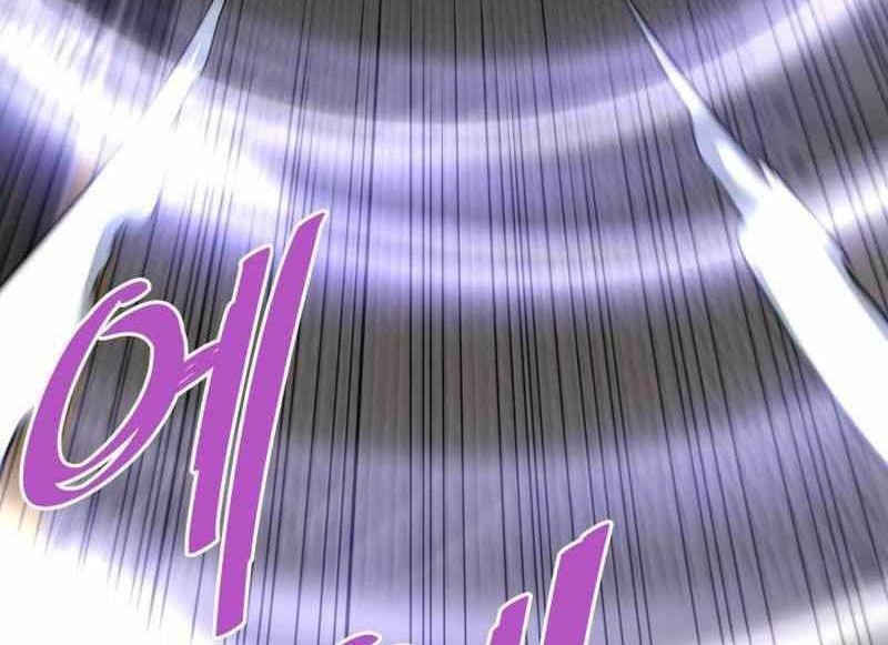 Han Dae Sung Returned From Hell Chapter 65 - halaman 35