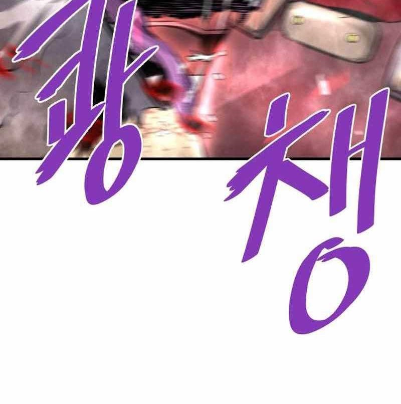 Han Dae Sung Returned From Hell Chapter 65 - halaman 97