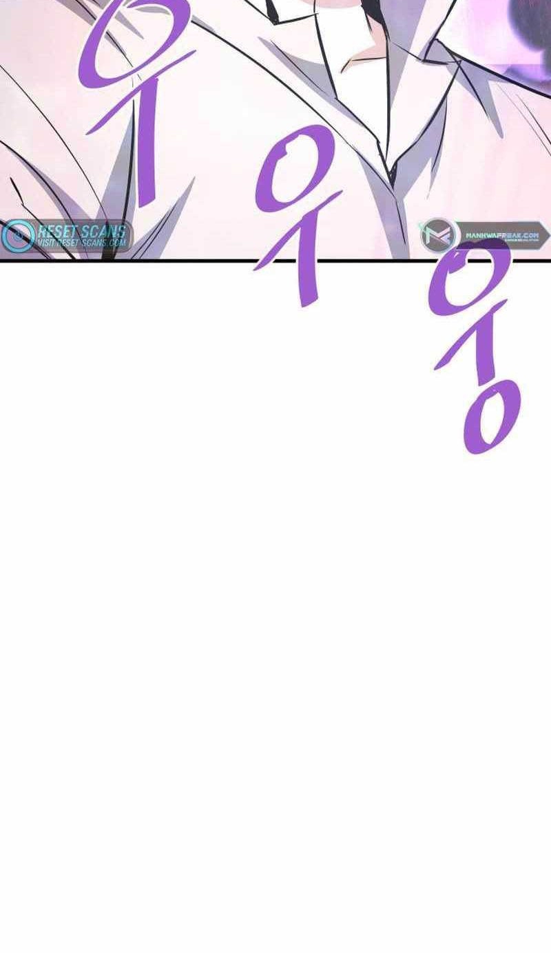 Han Dae Sung Returned From Hell Chapter 66 - halaman 25