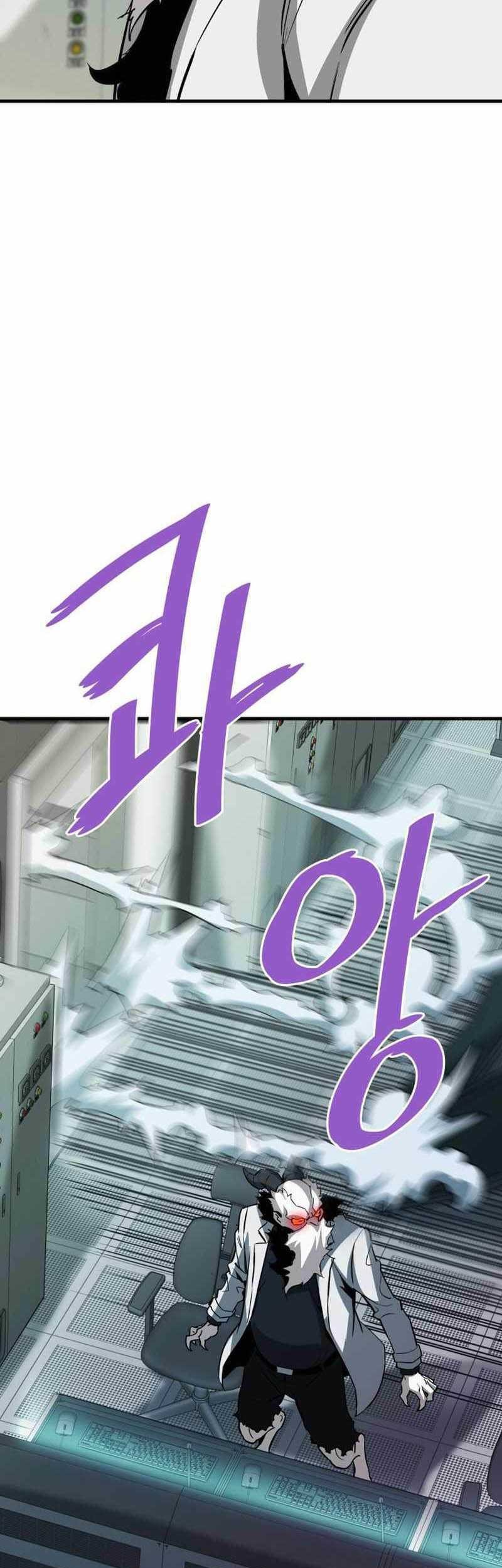Han Dae Sung Returned From Hell Chapter 66 - halaman 34