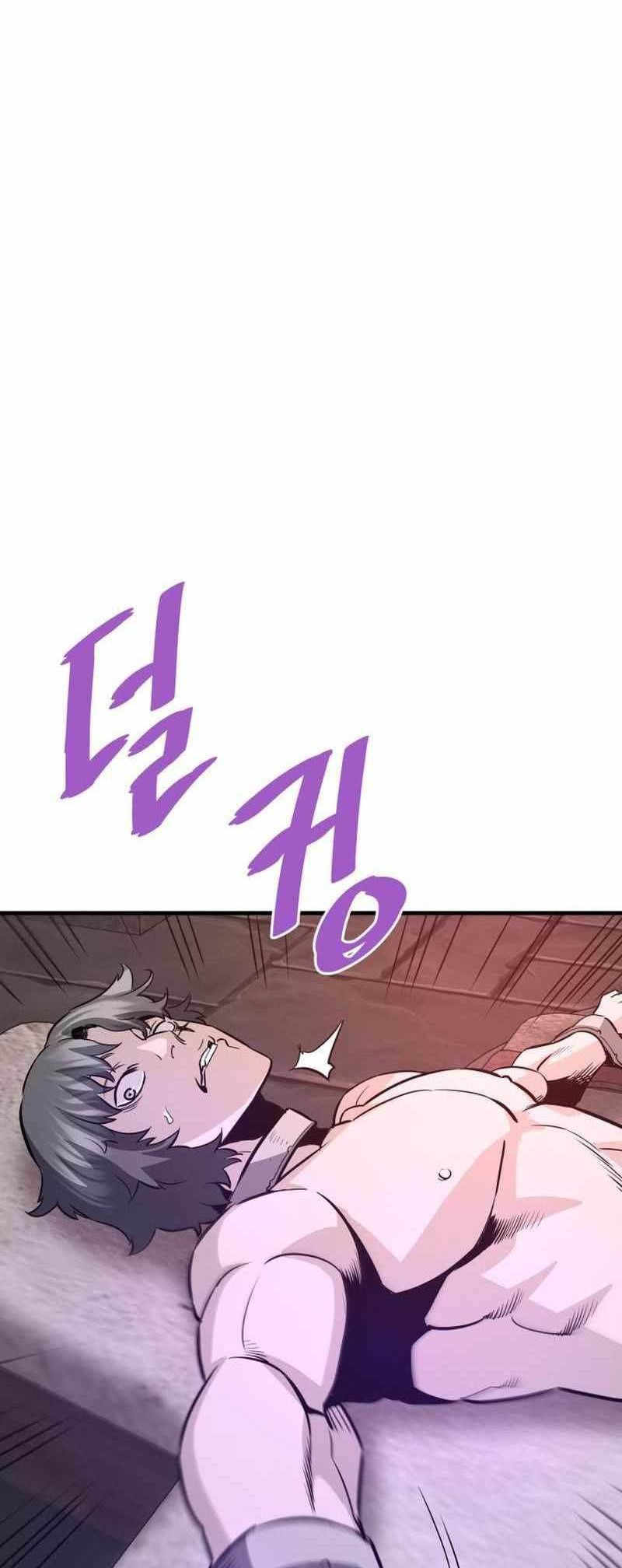 Han Dae Sung Returned From Hell Chapter 66 - halaman 77