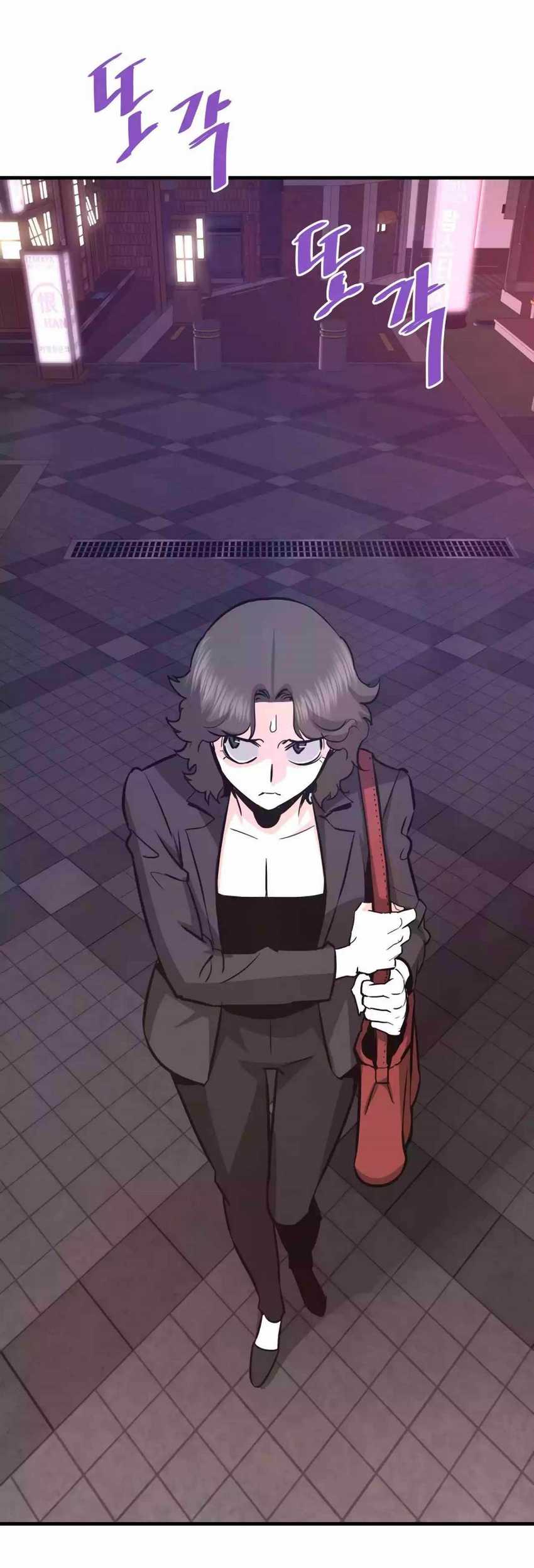 Han Dae Sung Returned From Hell Chapter 67 - halaman 66