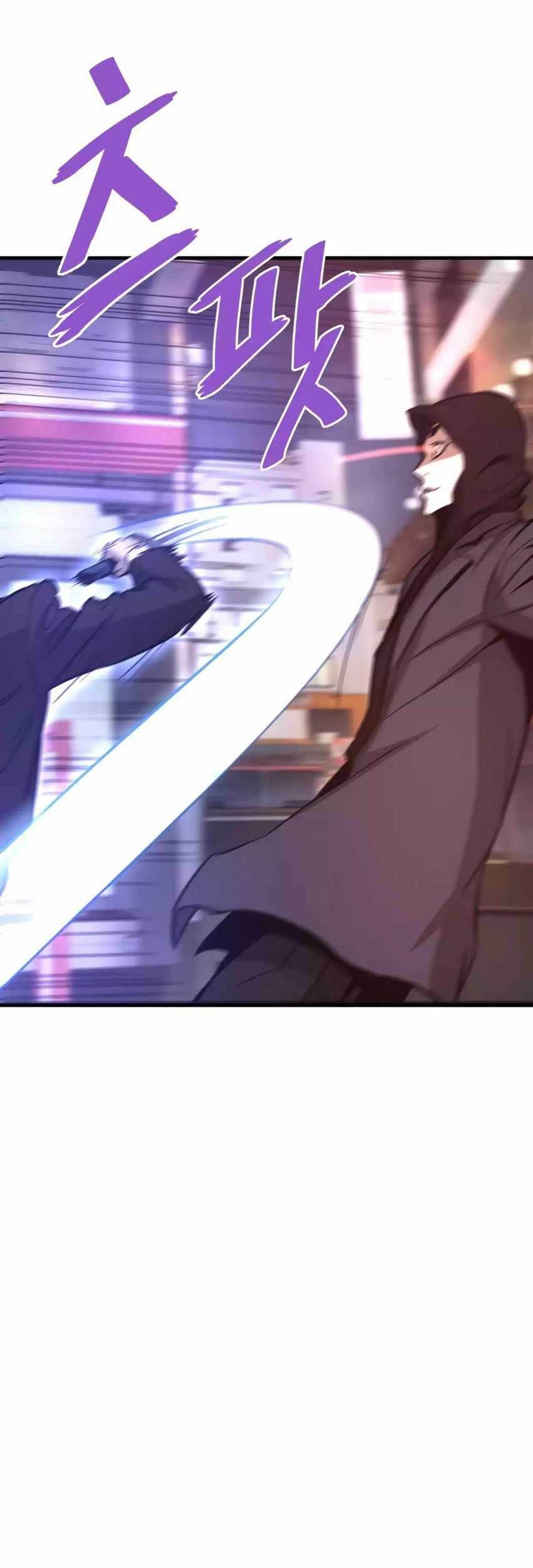 Han Dae Sung Returned From Hell Chapter 67 - halaman 72