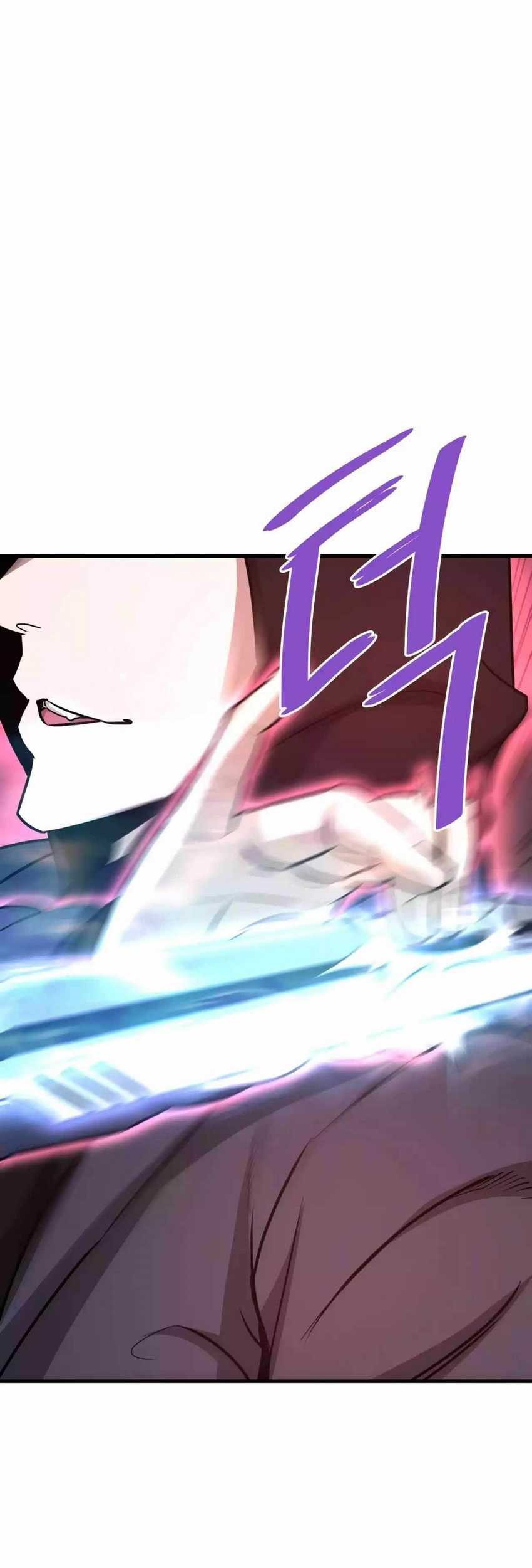 Han Dae Sung Returned From Hell Chapter 67 - halaman 98