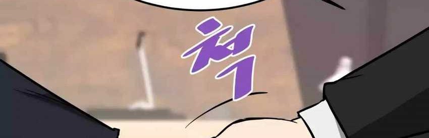 Han Dae Sung Returned From Hell Chapter 68 - halaman 24