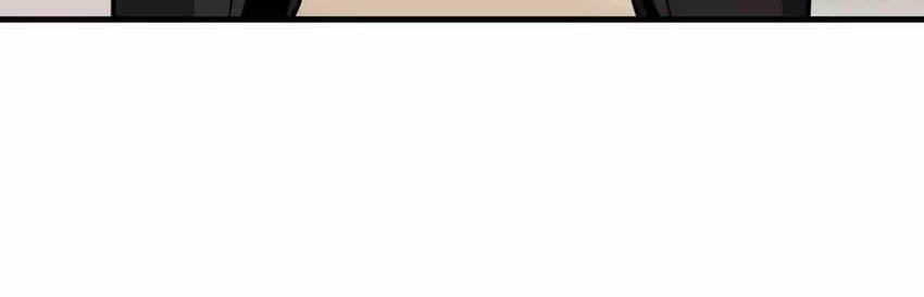Han Dae Sung Returned From Hell Chapter 68 - halaman 26