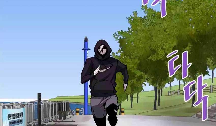 Han Dae Sung Returned From Hell Chapter 68 - halaman 34