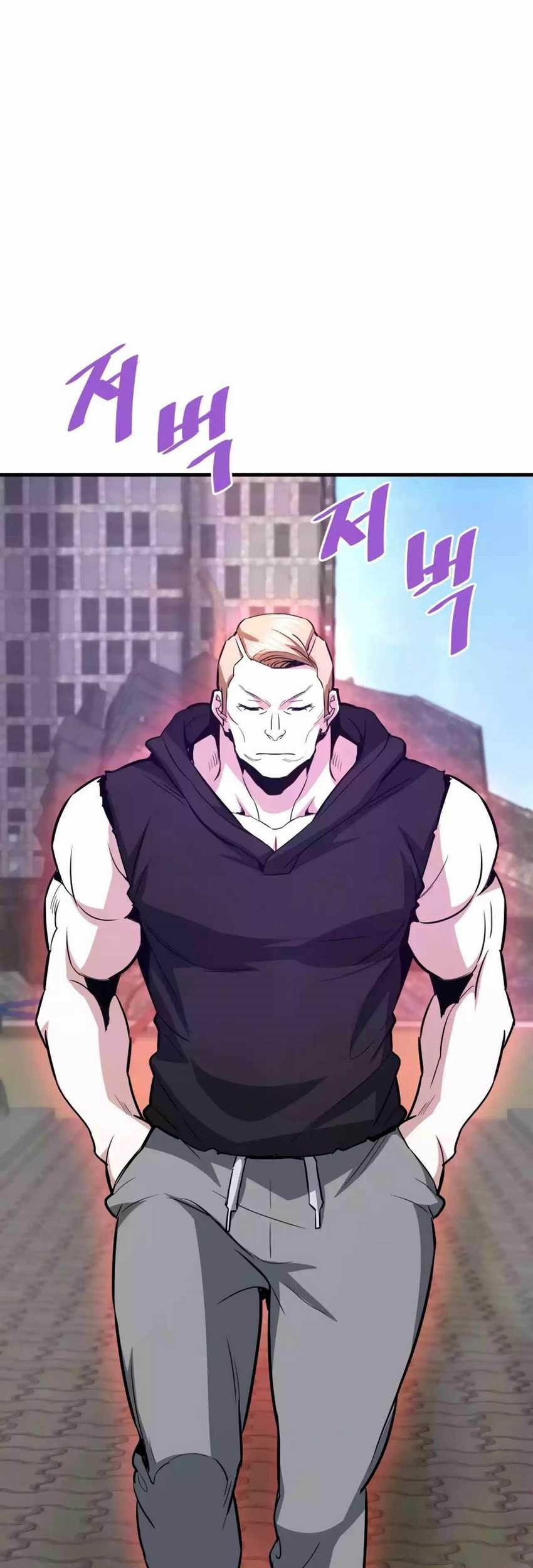 Han Dae Sung Returned From Hell Chapter 68 - halaman 79