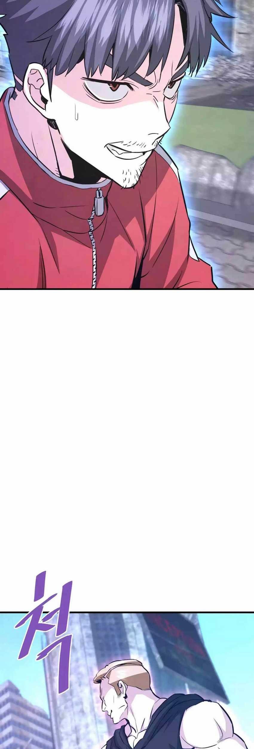 Han Dae Sung Returned From Hell Chapter 68 - halaman 93