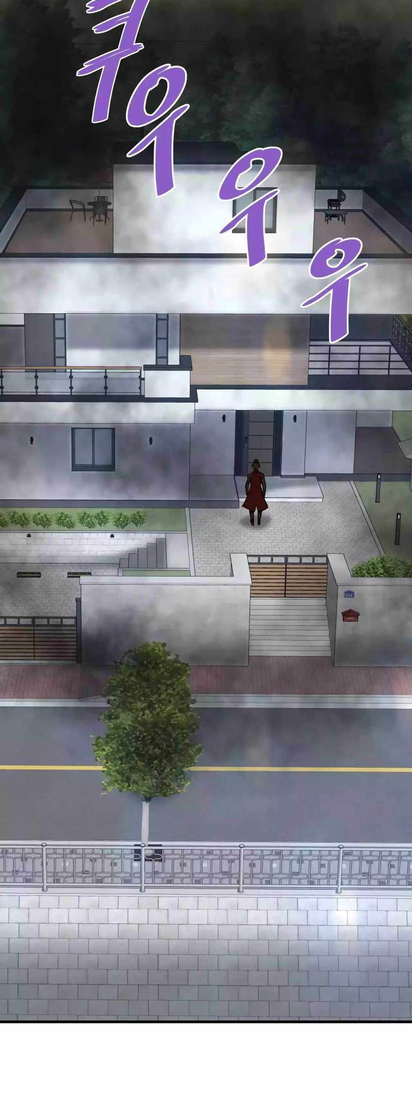 Han Dae Sung Returned From Hell Chapter 69 - halaman 2