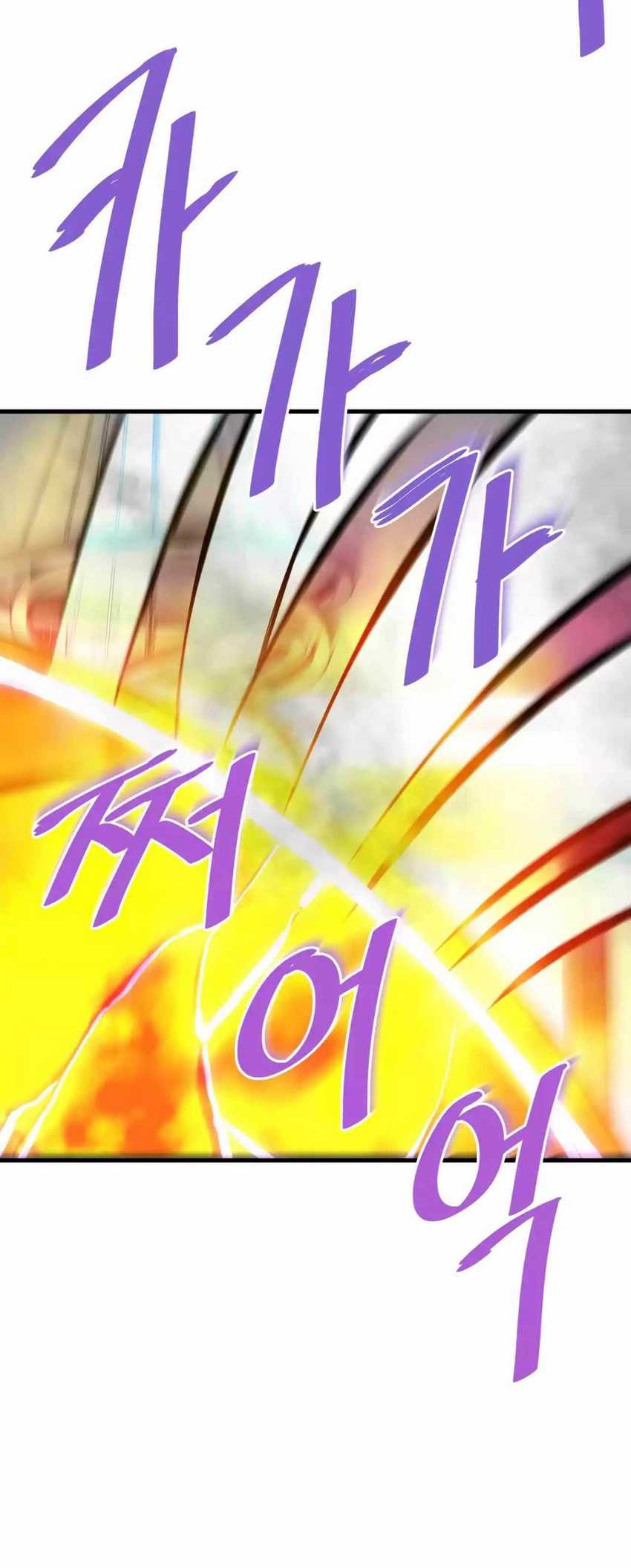 Han Dae Sung Returned From Hell Chapter 69 - halaman 35
