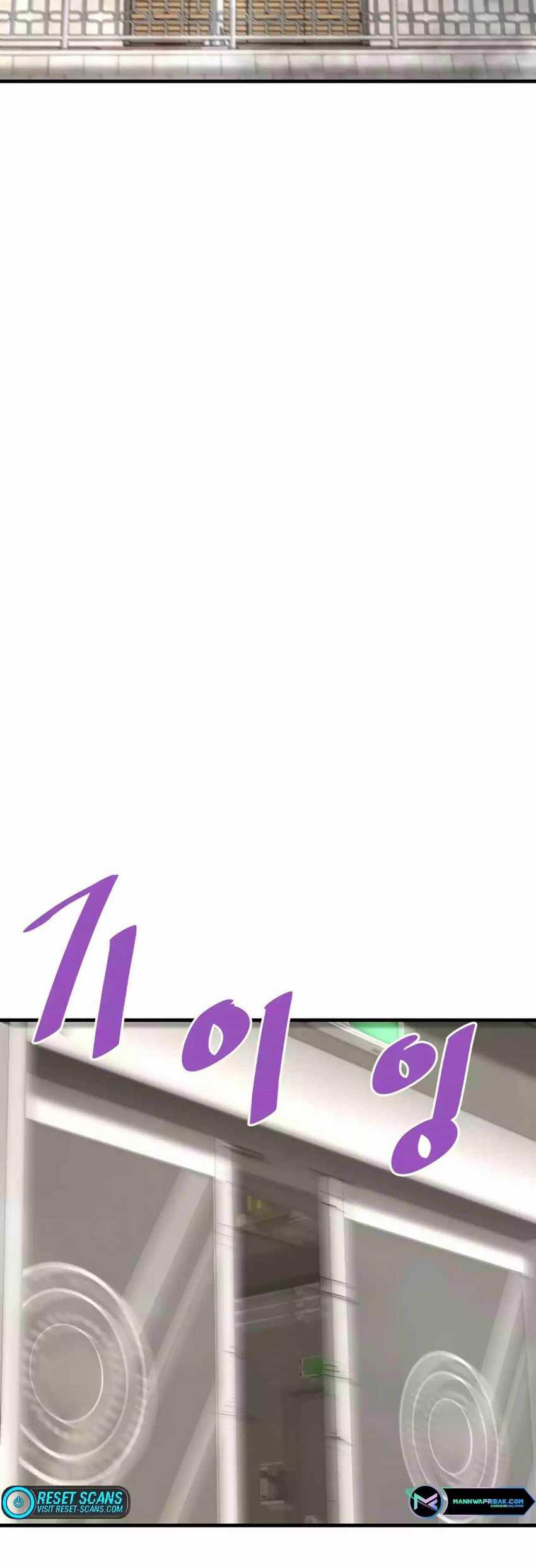Han Dae Sung Returned From Hell Chapter 69 - halaman 41