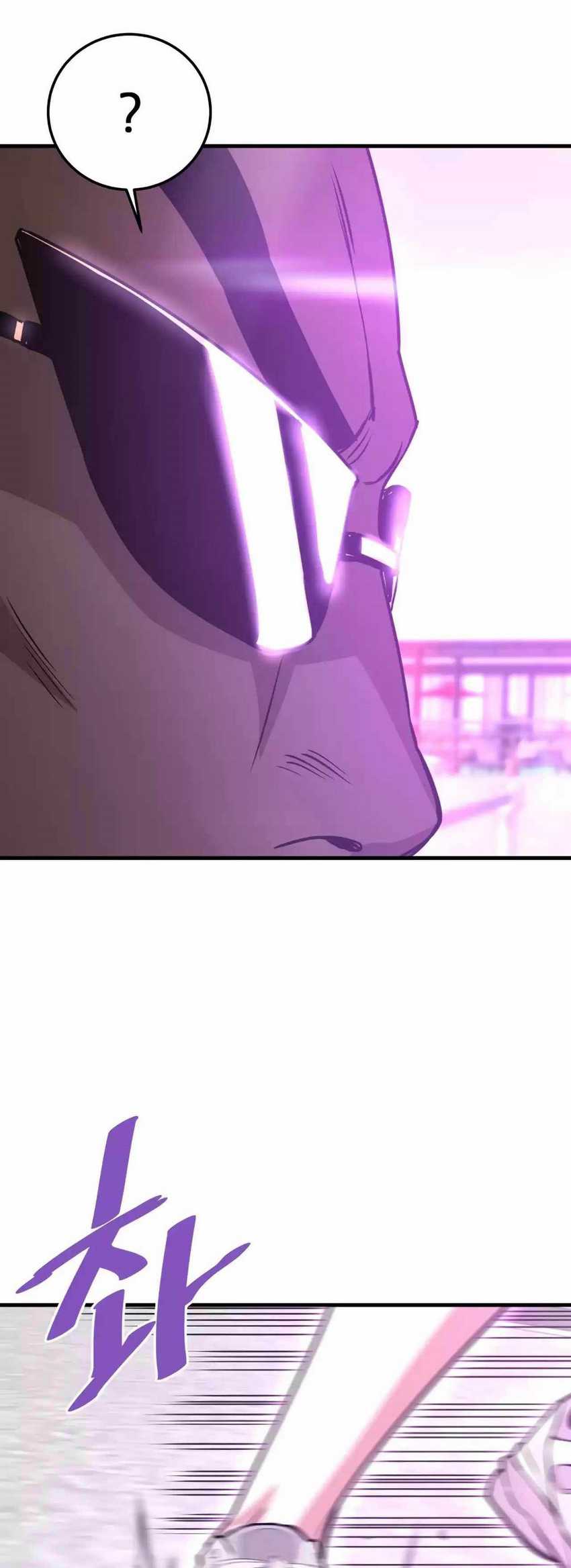 Han Dae Sung Returned From Hell Chapter 69 - halaman 55