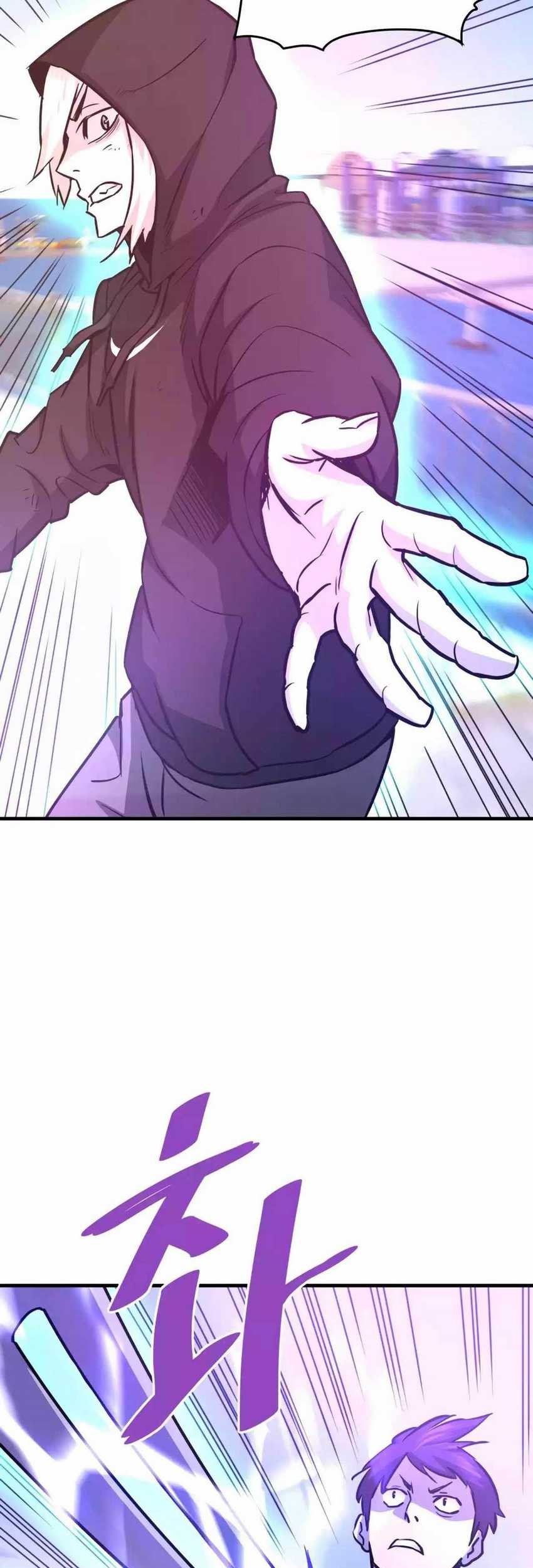 Han Dae Sung Returned From Hell Chapter 69 - halaman 69