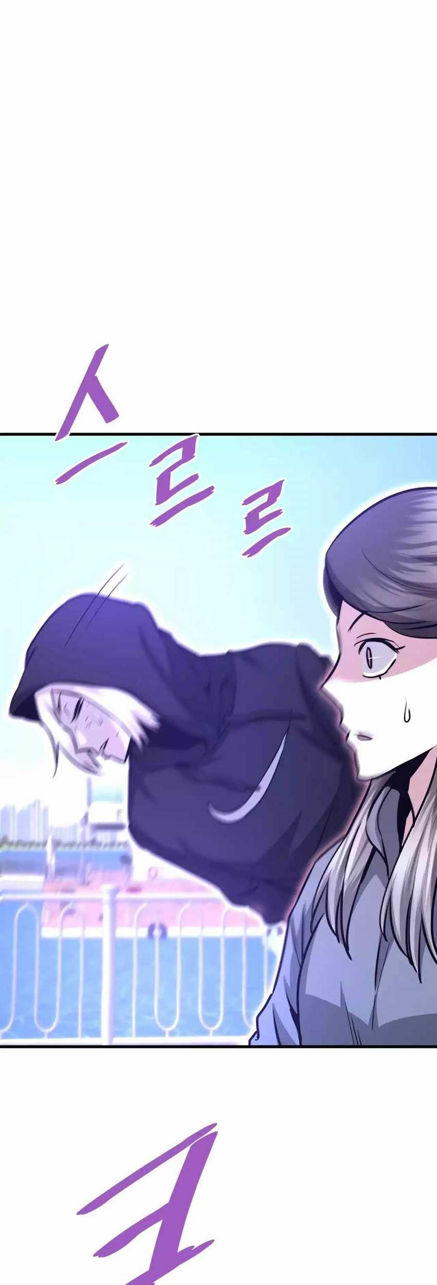 Han Dae Sung Returned From Hell Chapter 69 - halaman 79