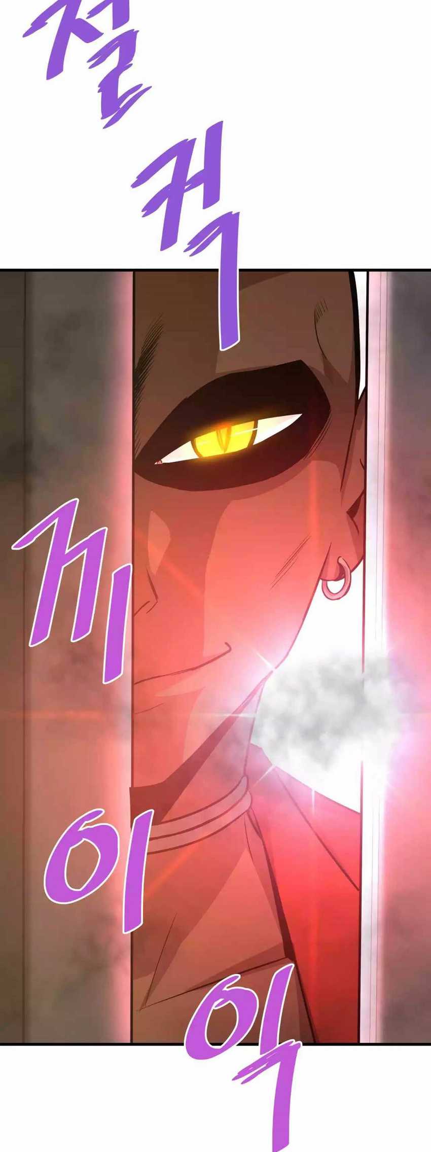 Han Dae Sung Returned From Hell Chapter 69 - halaman 8