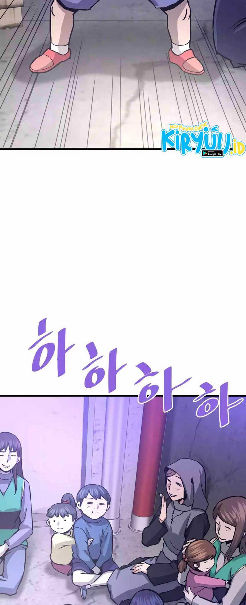 Han Dae Sung Returned From Hell Chapter 69 - halaman 87