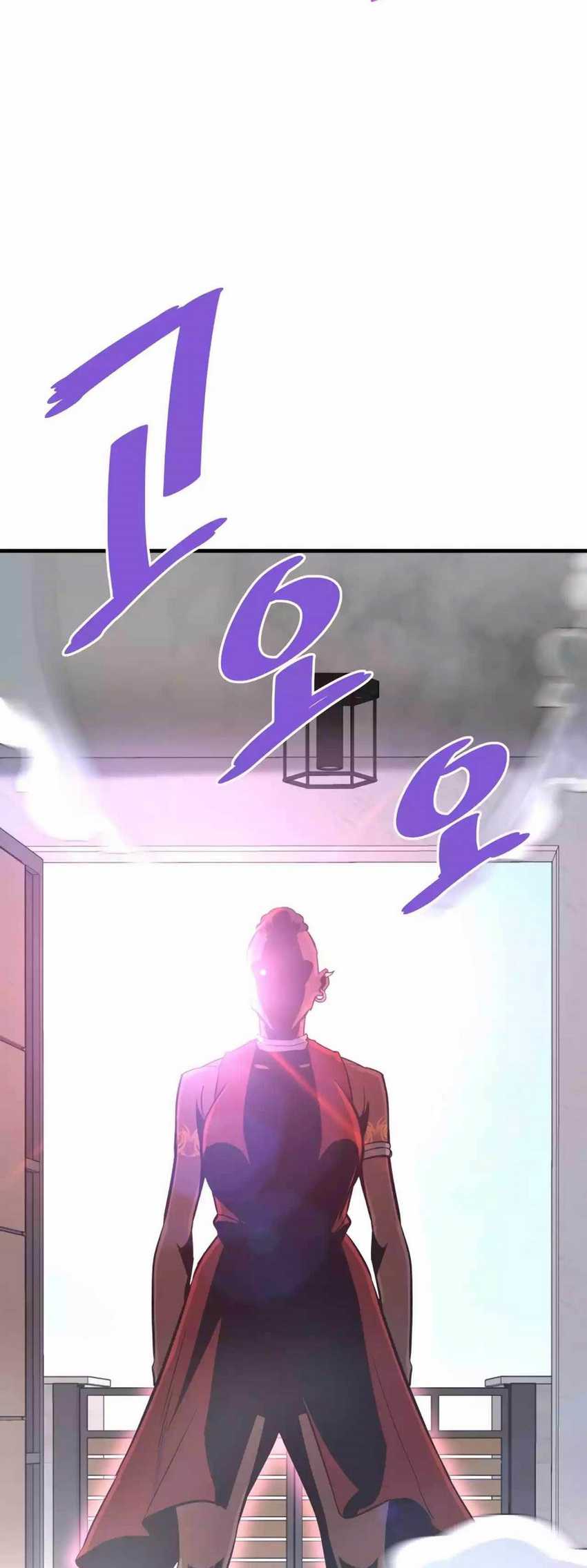 Han Dae Sung Returned From Hell Chapter 69 - halaman 9