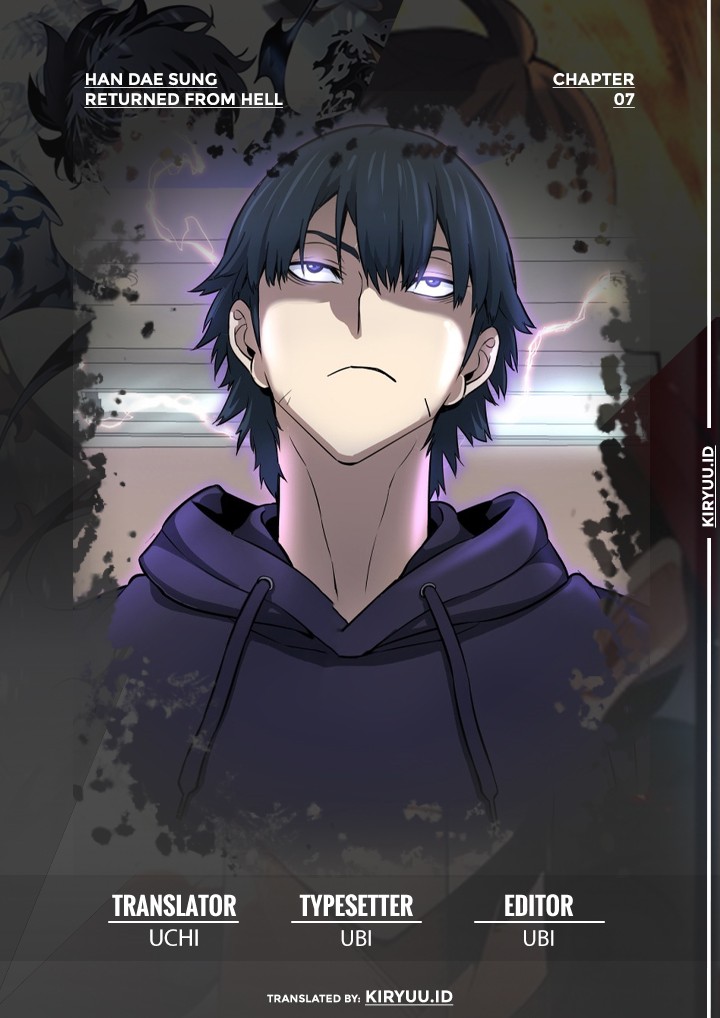 Han Dae Sung Returned From Hell Chapter 7 - halaman 1
