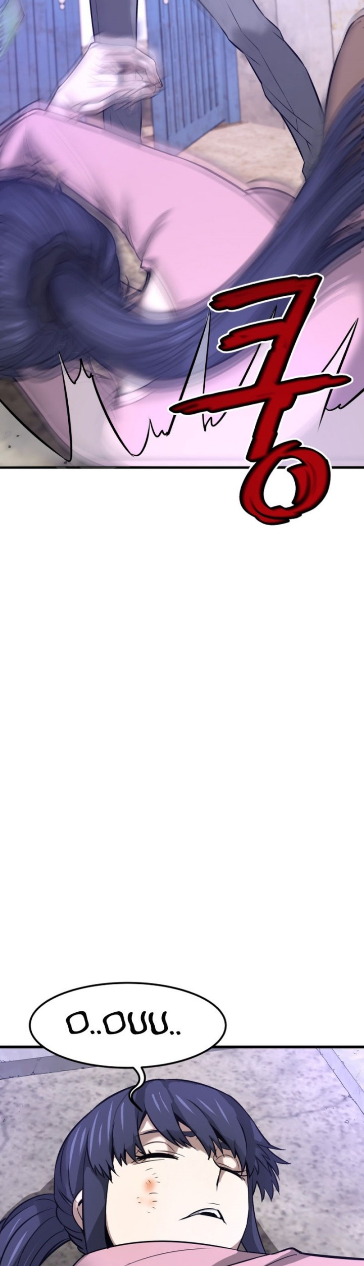 Han Dae Sung Returned From Hell Chapter 7 - halaman 16