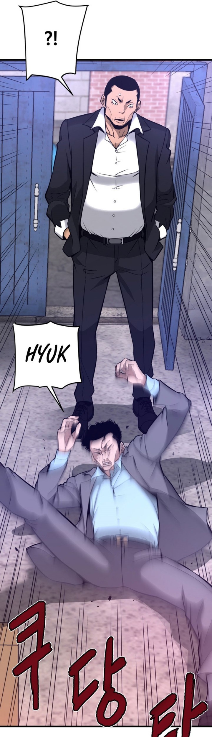 Han Dae Sung Returned From Hell Chapter 7 - halaman 20