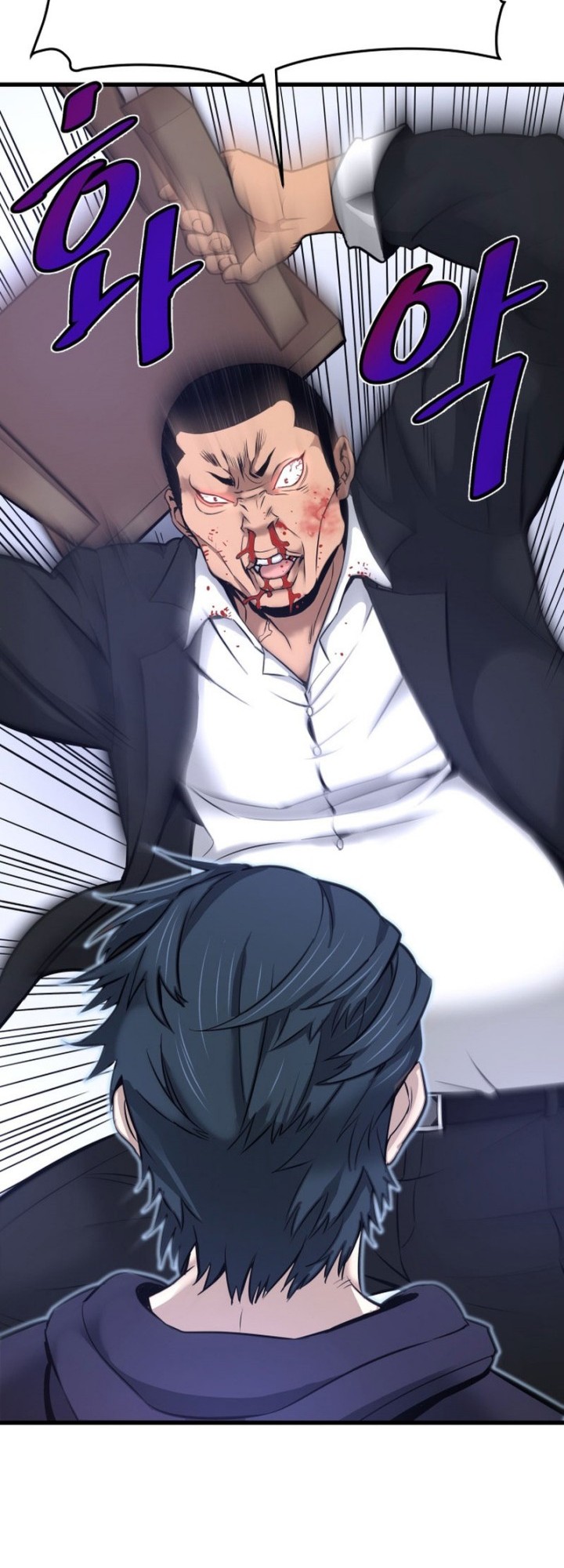 Han Dae Sung Returned From Hell Chapter 7 - halaman 27