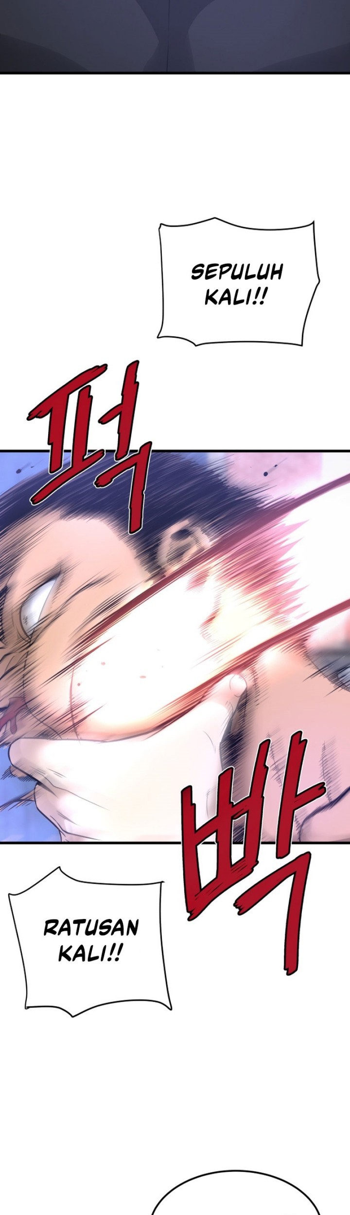 Han Dae Sung Returned From Hell Chapter 7 - halaman 30
