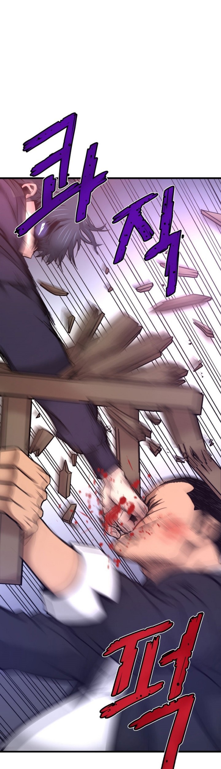 Han Dae Sung Returned From Hell Chapter 7 - halaman 34