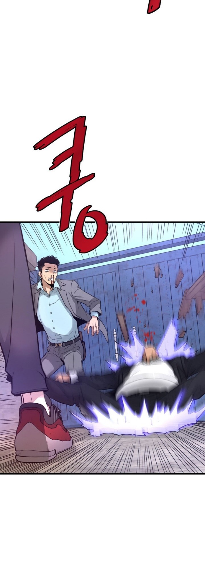 Han Dae Sung Returned From Hell Chapter 7 - halaman 35