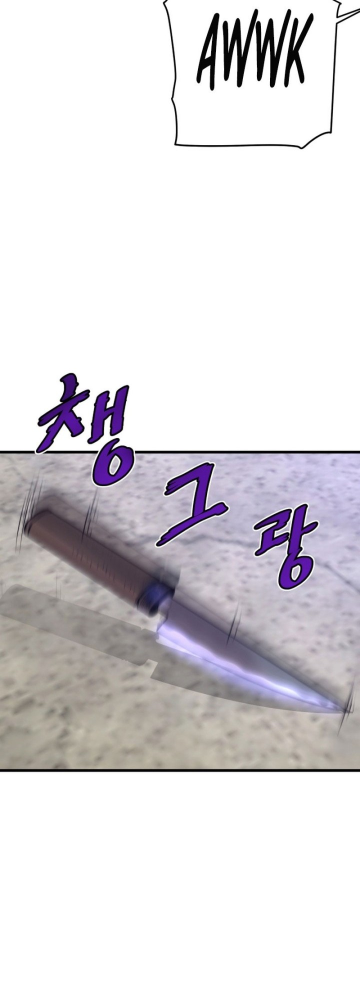 Han Dae Sung Returned From Hell Chapter 7 - halaman 41