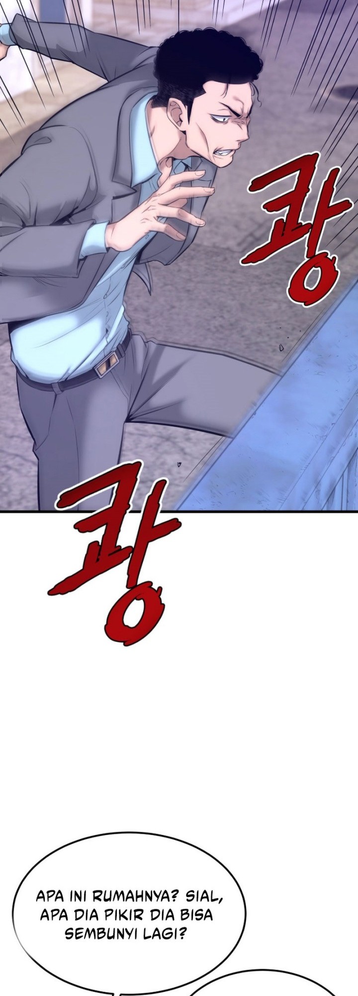 Han Dae Sung Returned From Hell Chapter 7 - halaman 5