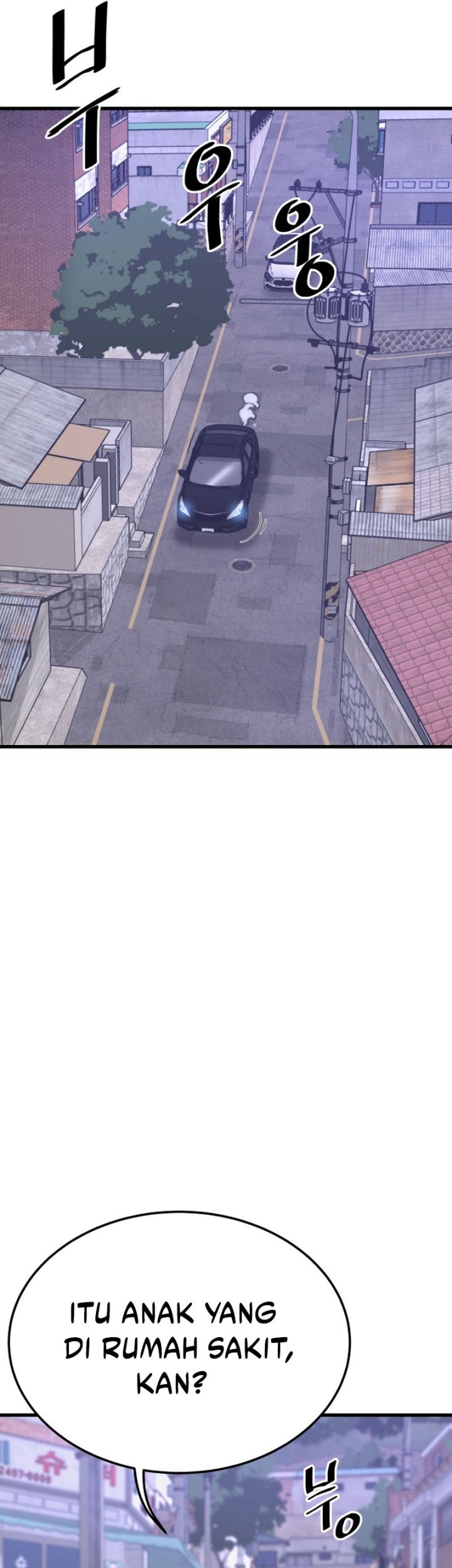 Han Dae Sung Returned From Hell Chapter 7 - halaman 50